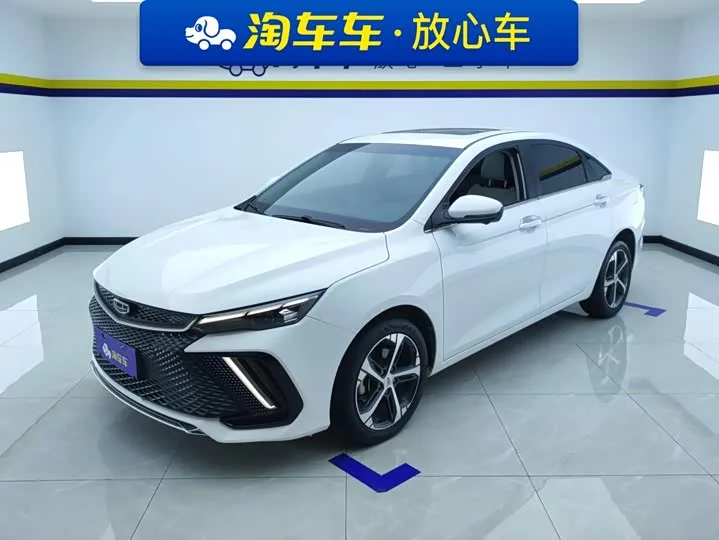 Geely Emgrand L 2023 из Китая — купить под ключ