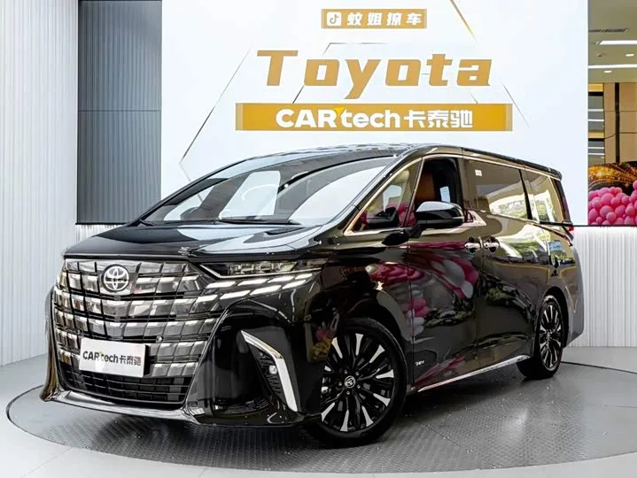 Toyota Alphard 2025 из Китая — купить под ключ