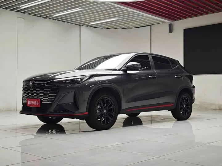 Changan X5 Plus 2026 из Китая — купить под ключ