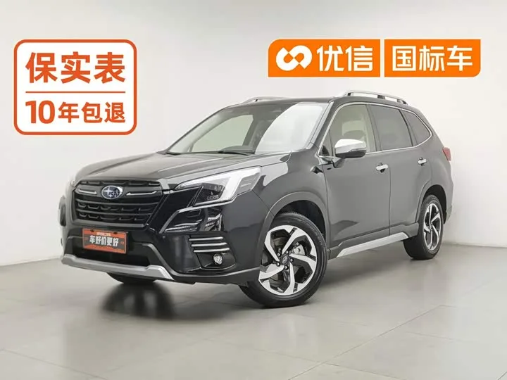 Subaru Forester 2024 из Китая — купить под ключ