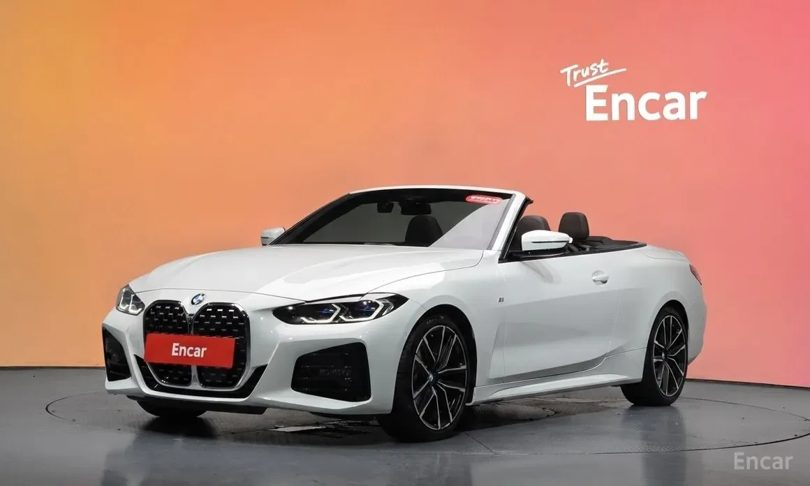 BMW 4 Series 2023 из Кореи — купить под ключ