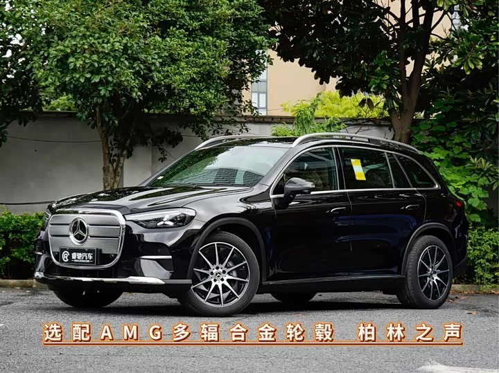 Mercedes-Benz GLC-Class Hybrid 2026 из Китая — купить под ключ