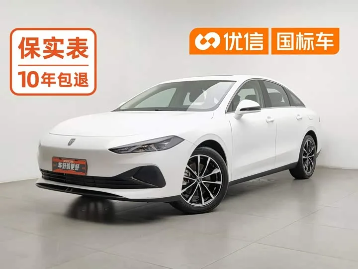 Roewe D7 2026 из Китая — купить под ключ