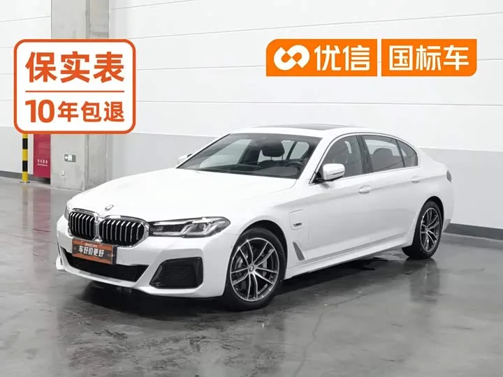 BMW 5 Series Hybrid 2022 из Китая — купить под ключ