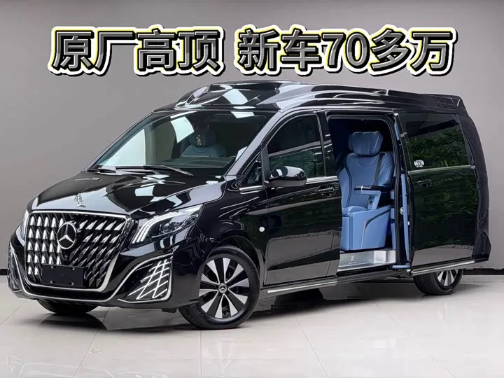 Mercedes-Benz Vito 2023 из Китая — купить под ключ