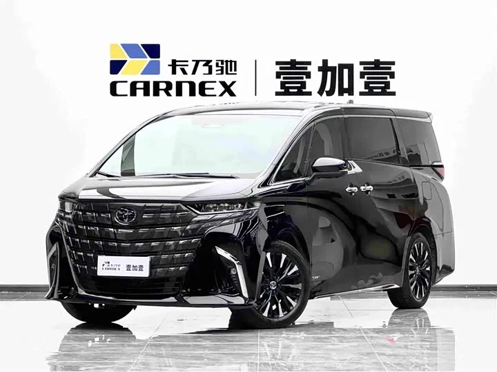 Toyota Alphard 2024 из Китая — купить под ключ
