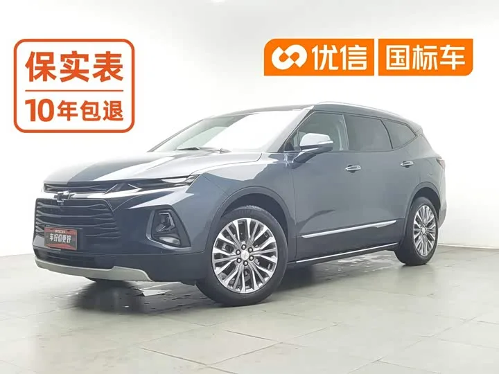 Chevrolet Blazer 2023 из Китая — купить под ключ