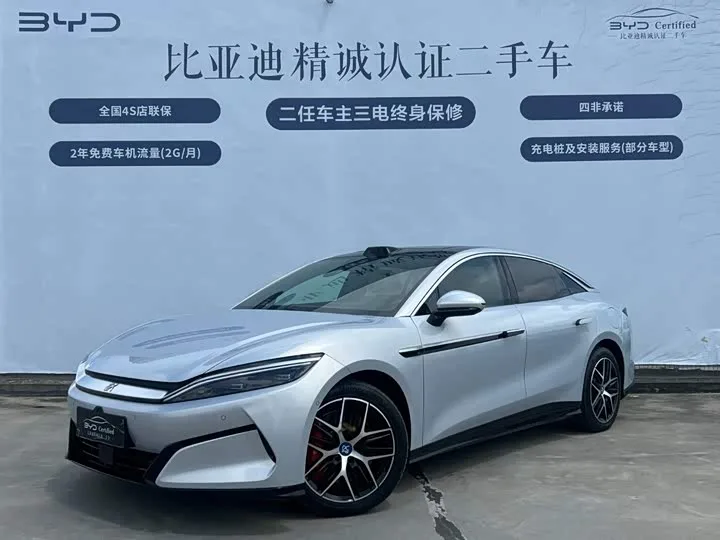 BYD Han L 2025 из Китая — купить под ключ