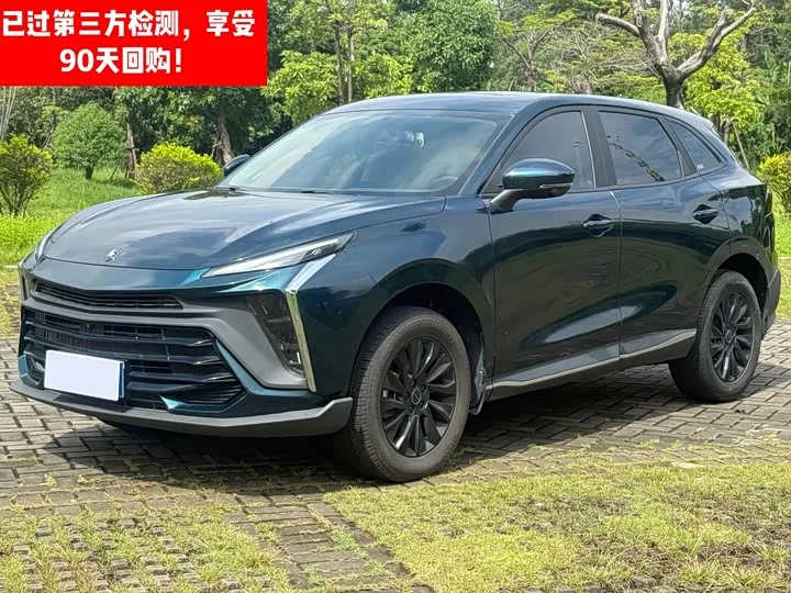 Dongfeng Forthing T5 EVO 2024 из Китая — купить под ключ