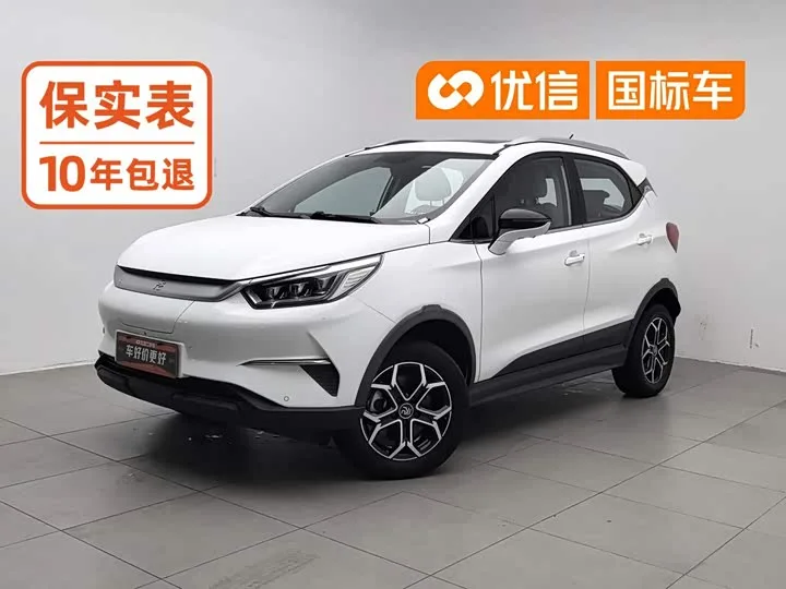 BYD Yuan Pro 2022 из Китая — купить под ключ
