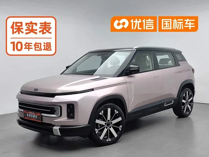 Geely Icon 2023 из Китая — купить под ключ