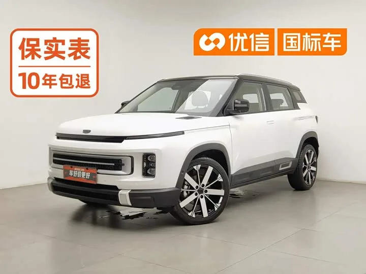 Geely Icon 2023 из Китая — купить под ключ