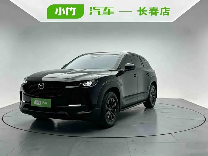 Mazda CX-50 2024 из Китая — купить под ключ