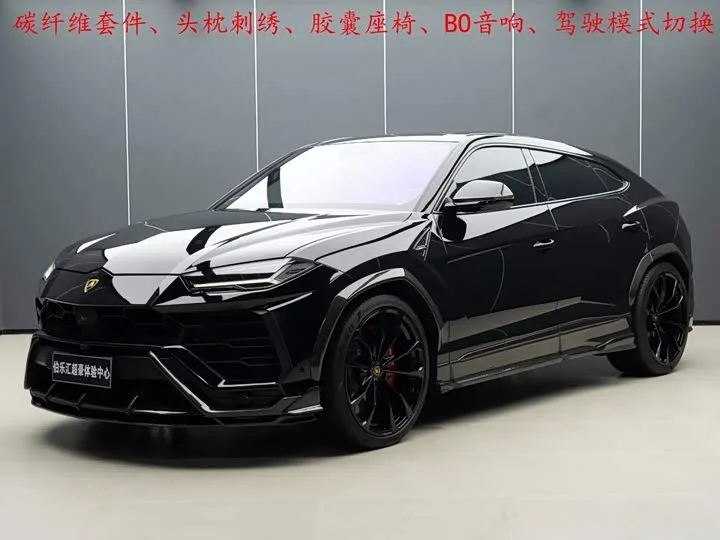 Lamborghini Urus 2022 из Китая — купить под ключ