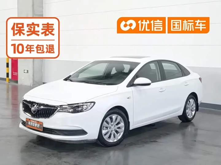 Buick Excelle GT 2022 из Китая — купить под ключ