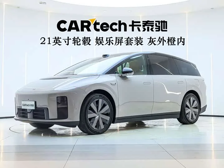LiXiang i8 2025 из Китая — купить под ключ