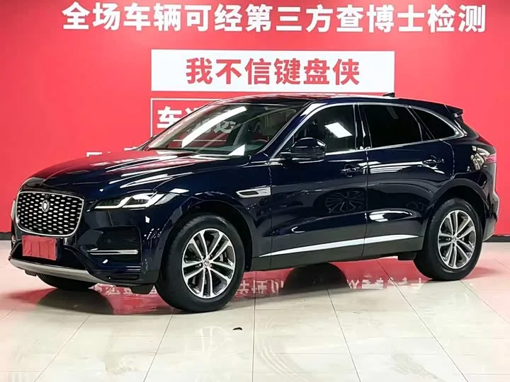 Jaguar F-Pace 2022 из Китая — купить под ключ
