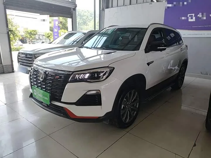 Changan CS75 2024 из Китая — купить под ключ