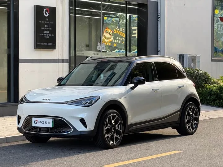 Smart #1 2023 из Китая — купить под ключ