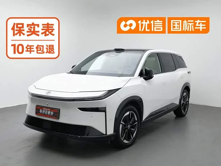 Toyota bZ3X 2025 из Китая — купить под ключ