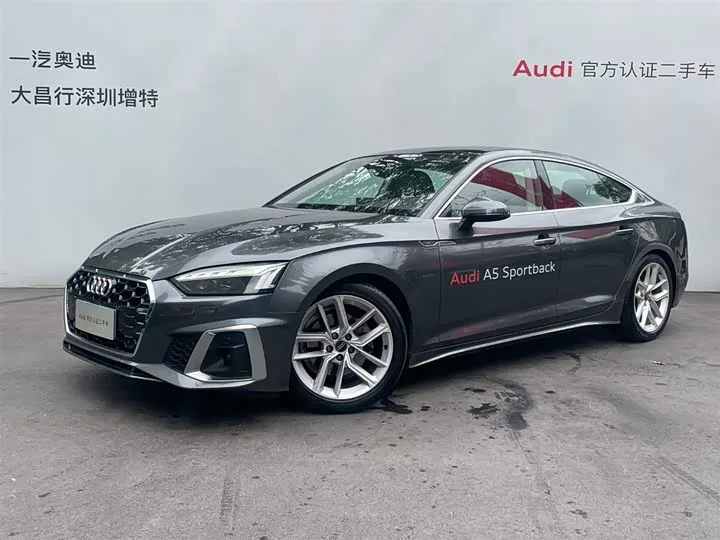 Audi A5 2024 из Китая — купить под ключ