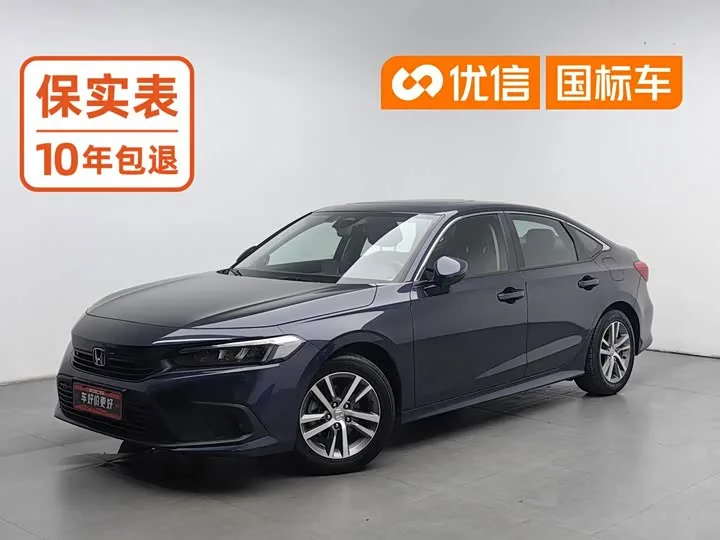 Honda Civic 2024 из Китая — купить под ключ