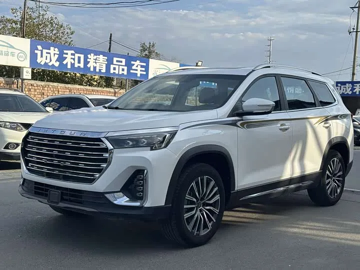 Jetour X90 Plus 2022 из Китая — купить под ключ