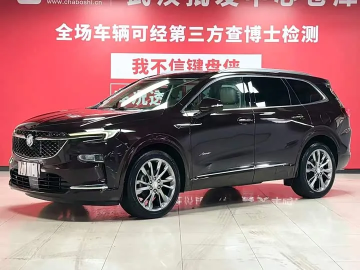 Buick Enclave 2022 из Китая — купить под ключ