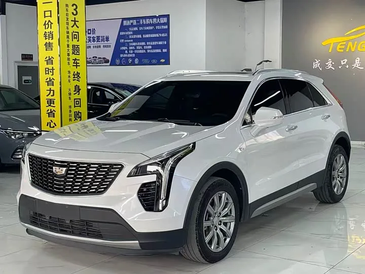 Cadillac XT4 2023 из Китая — купить под ключ