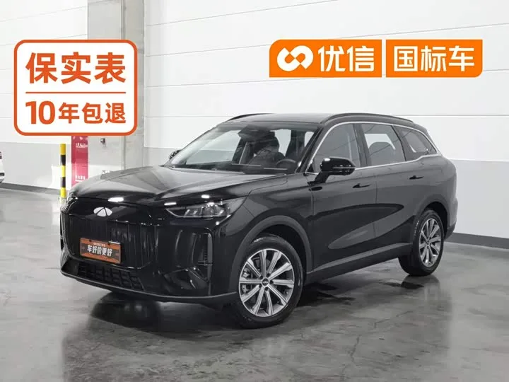 Chery Fulwin T9 2026 из Китая — купить под ключ