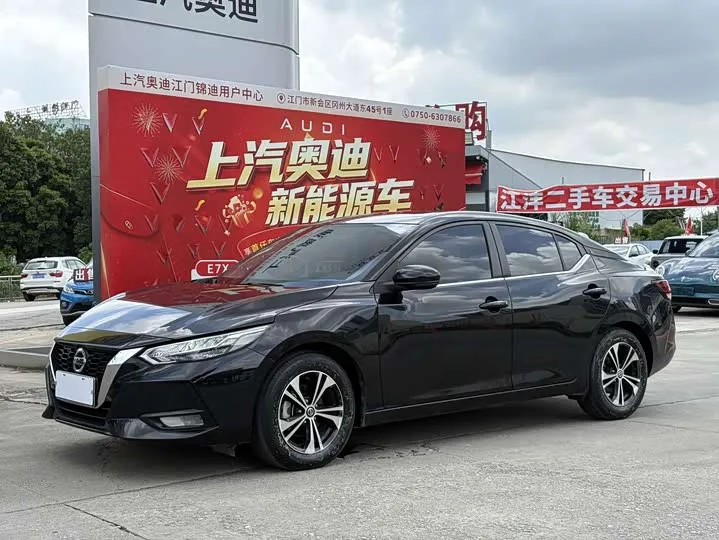 Nissan Sylphy 2022 из Китая — купить под ключ