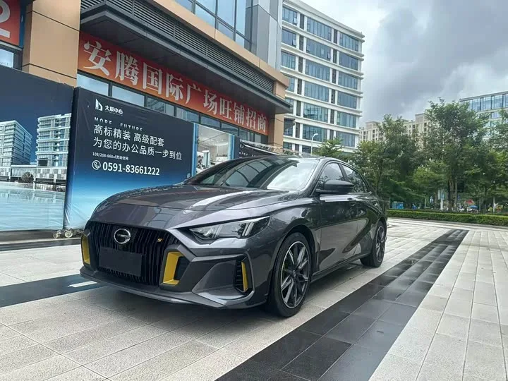 GAC Trumpchi Empow R 2024 из Китая — купить под ключ
