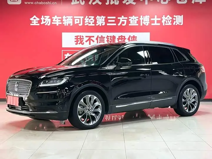 Lincoln Nautilus 2022 из Китая — купить под ключ