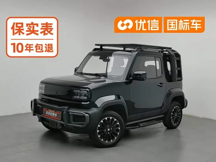 Baojun Yep 2024 из Китая — купить под ключ