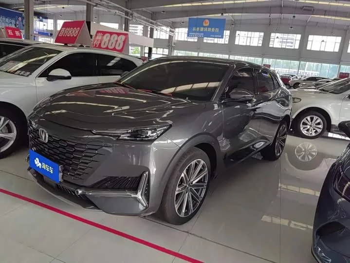 Changan UNI-K 2022 из Китая — купить под ключ
