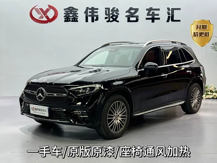 Mercedes-Benz GLC-Class 2024 из Китая — купить под ключ