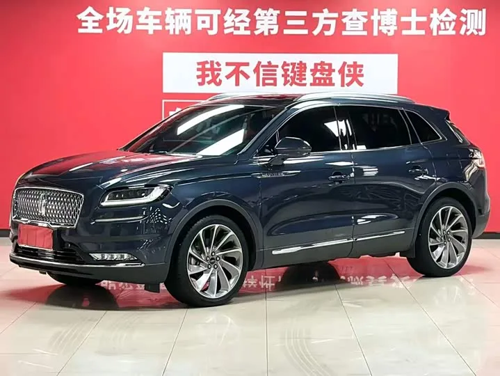 Lincoln Nautilus 2022 из Китая — купить под ключ