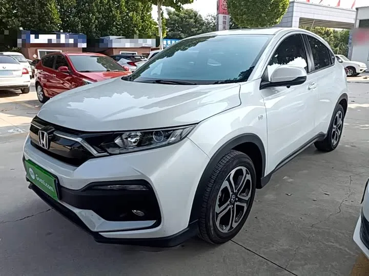 Honda XR-V 2021 из Китая — купить под ключ