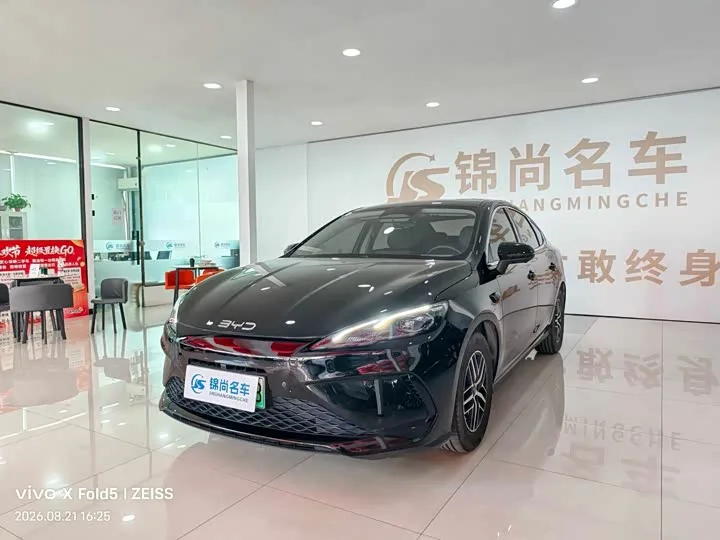 BYD Seal 05 DM-i Hybrid 2025 из Китая — купить под ключ