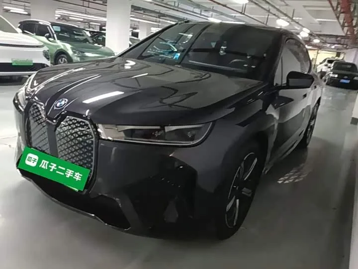 BMW iX 2023 из Китая — купить под ключ