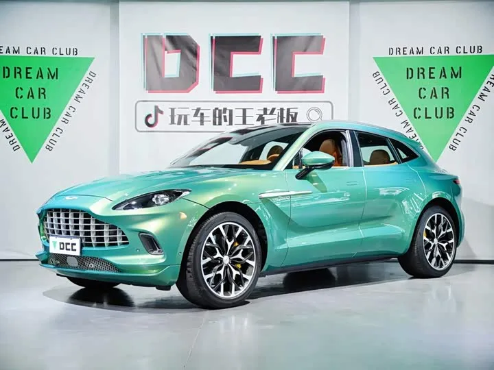 Aston Martin DBX 2023 из Китая — купить под ключ