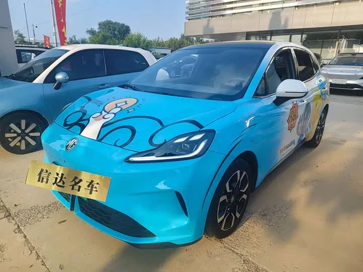 MG Motor 4 EV 2026 из Китая — купить под ключ