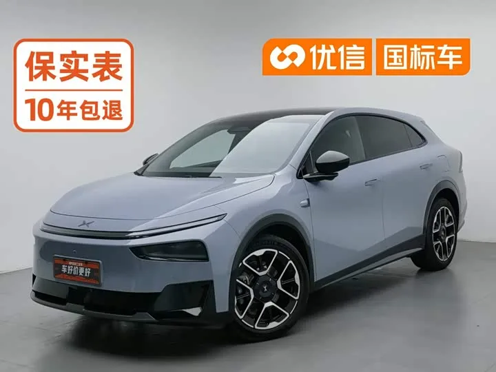 XPeng G7 2026 из Китая — купить под ключ