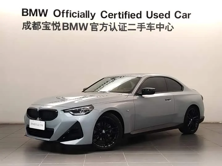 BMW 2 Series 2022 из Китая — купить под ключ