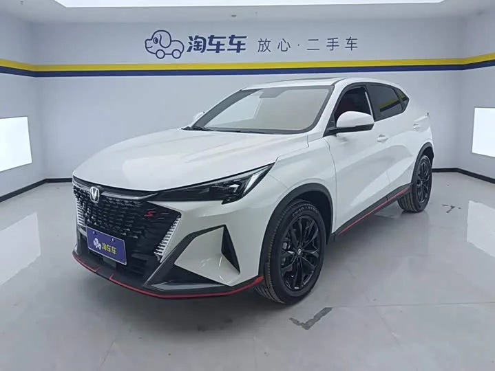 Changan X5 Plus 2025 из Китая — купить под ключ