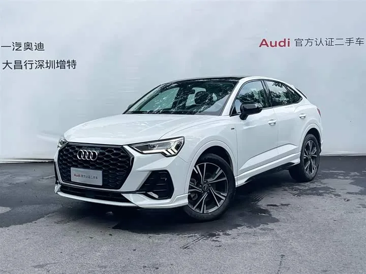 Audi Q3 Sportback 2023 из Китая — купить под ключ