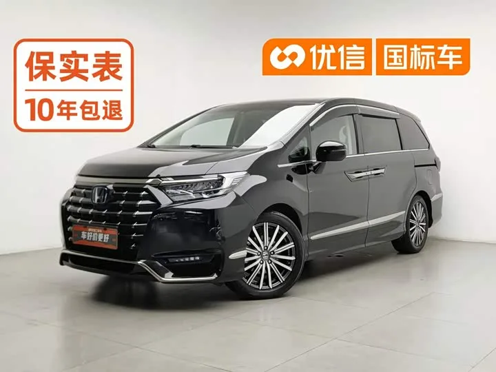 Honda Elysion 2022 из Китая — купить под ключ