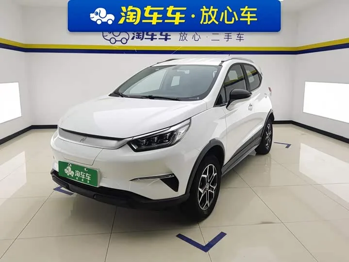 BYD Yuan Pro 2022 из Китая — купить под ключ