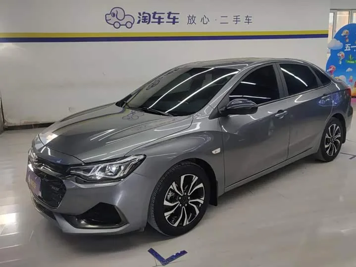 Chevrolet Monza 2022 из Китая — купить под ключ
