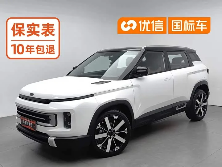 Geely Icon 2023 из Китая — купить под ключ